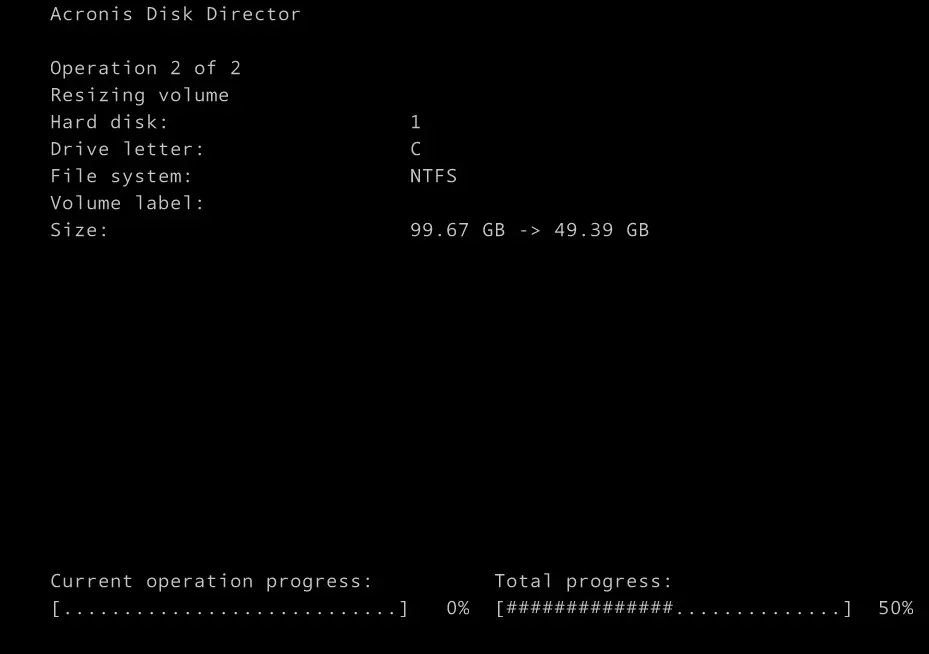 disk director 12 current operation progress