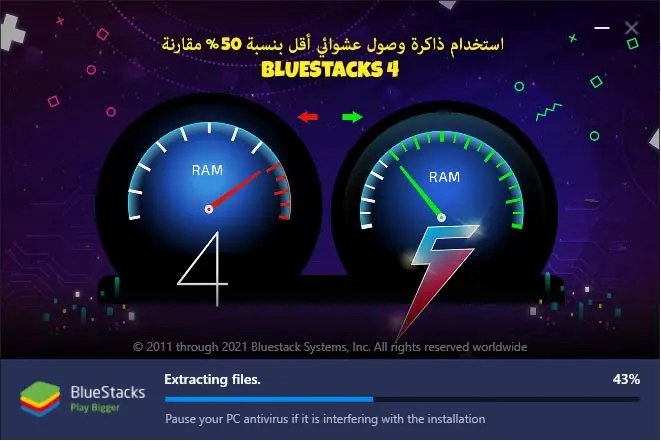 BlueStacks extracting files