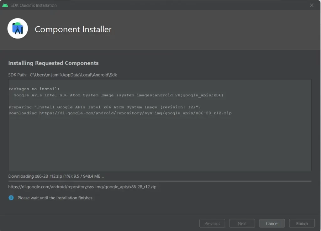 SDK quickfix downloading component