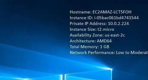 ec2 instance desktop