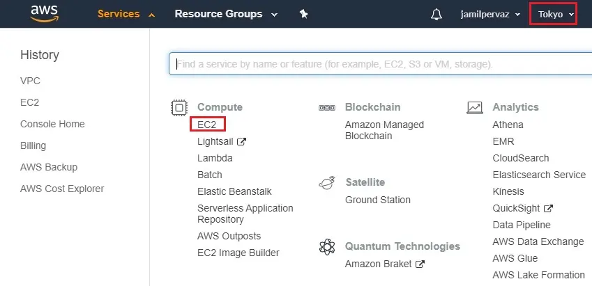 aws management console