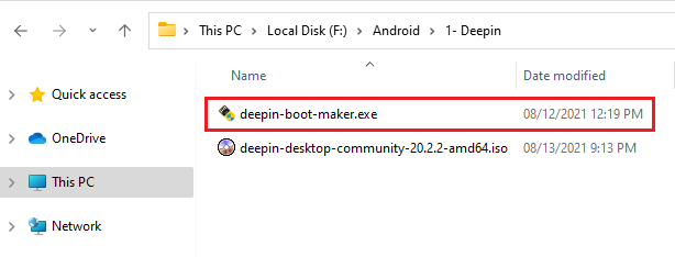 File explorer deepin-boot-maker.exe