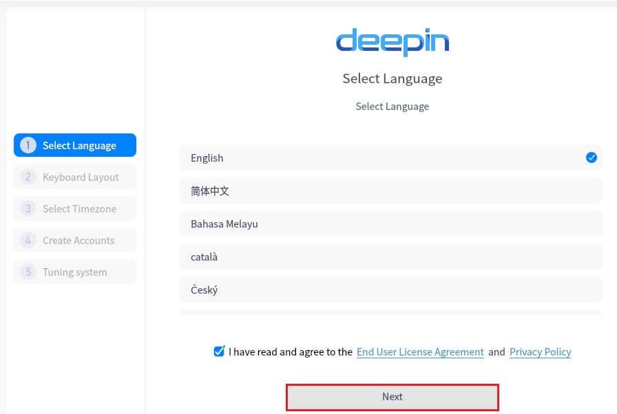 Select language Deepin Emulator