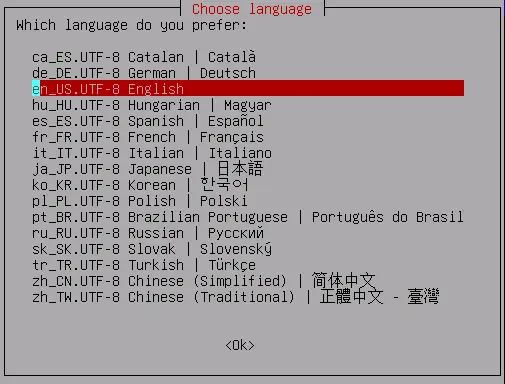 Choose language clonezilla