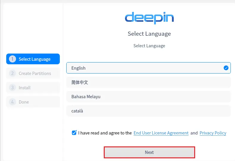 Deepin OS select language