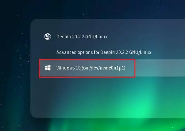 Deepin boot menu