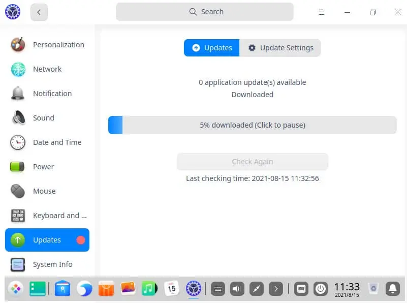 Deepin downloaded updates