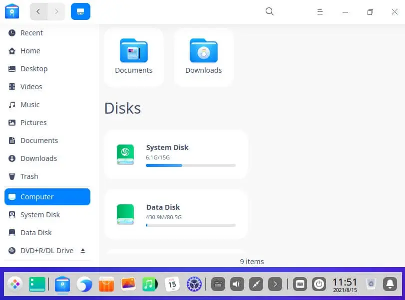 Deepin linux my computer