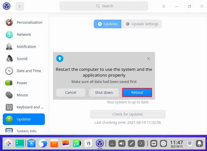 Deepin update reboot now