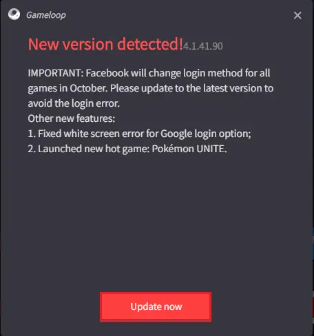 Gameloop new version detected