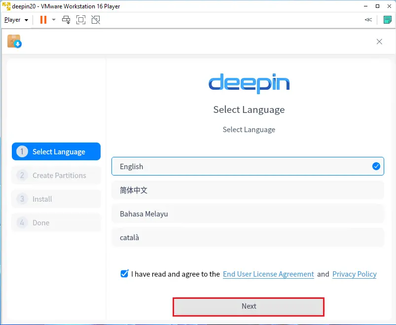 Install deepin in VMware player