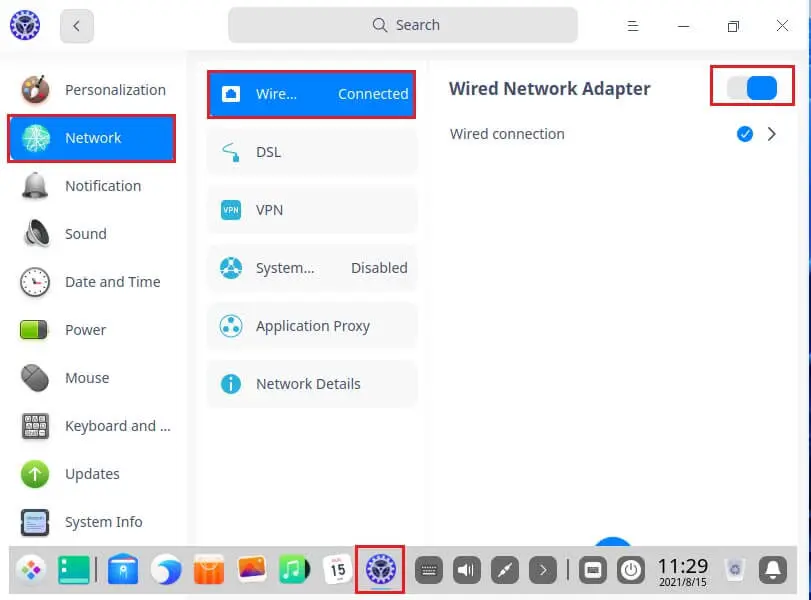 Set network adapter deepin