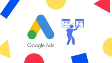 Change Google Ads End Date